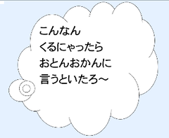 62a6913d.png