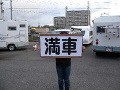 DSCN8614.jpg