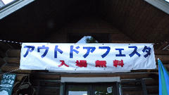 DSCN8630.jpg
