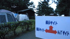 DSCN8634.jpg