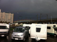 滋賀の志賀（虹）