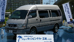 DSCN9350.jpg
