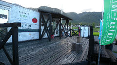 DSCN9421.jpg