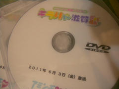 DSCN9216.jpg