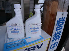 DSCN9453.jpg