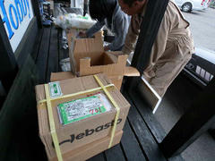 DSCN0475.JPG