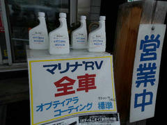 DSCN0689.JPG