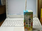 116drink.jpg