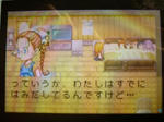 bokumono4.jpg