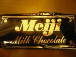milkchocolate.JPG