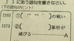 14b73553.jpeg
