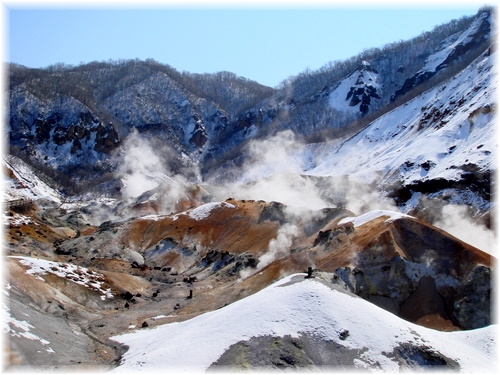 登別地獄谷