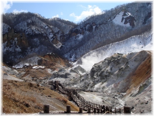 登別地獄谷　遊歩道