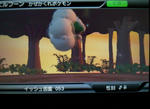 elf02.jpg