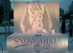 snowmiku2013.jpg