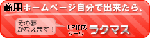 368656fe.gif