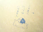 dc3c3f42.JPG