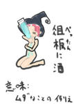 kallen_datui11.jpg
