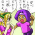 ラジオギャラリー