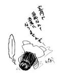 sakotika04.jpg