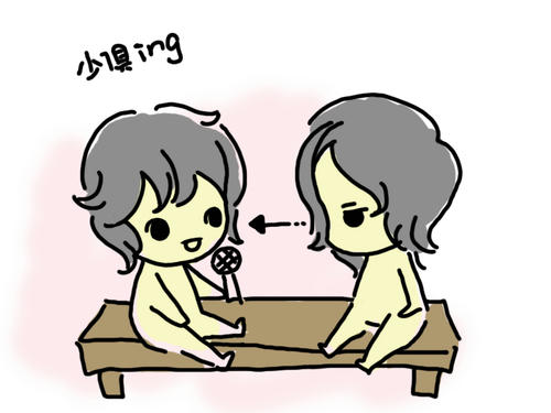 jin_kame_01.jpg