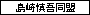 ss-01.gif
