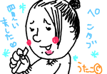 fimg_11205077783.png