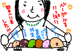 fimg_1206293247.png