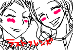 fimg_1213890845.png