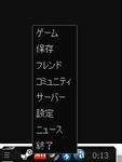 steam01.jpg