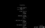 l4d_farm05_cornfield0037.jpg