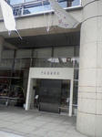 SA3A0286.JPG