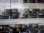 SA3A0287.JPG