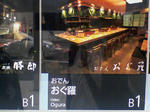 SA3A0289.JPG