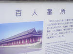 SA3A0303.JPG