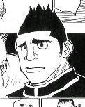 goreinu.jpg