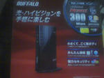 SA3A0268.JPG