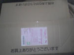 28a22282.jpeg
