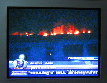 タイ騒乱1