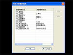 SXF002.jpg