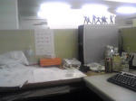 02280002_Ed.JPG