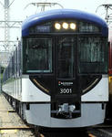 trd0806281206008-p6.jpg