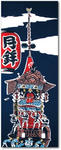 p1000101.jpg