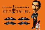 mzl_jlzgytbl_320x480-75.jpg
