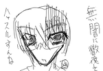 fimg_1206205467.png