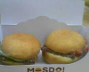 モスド ドーナツバーガー