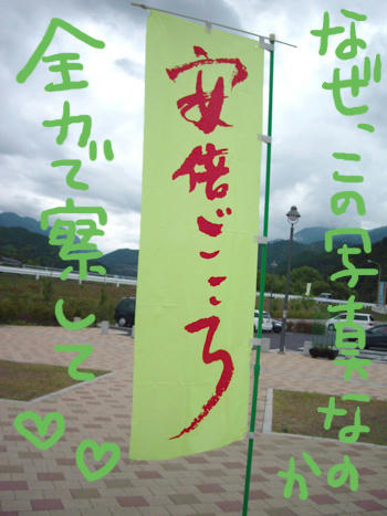 sizu003.jpg