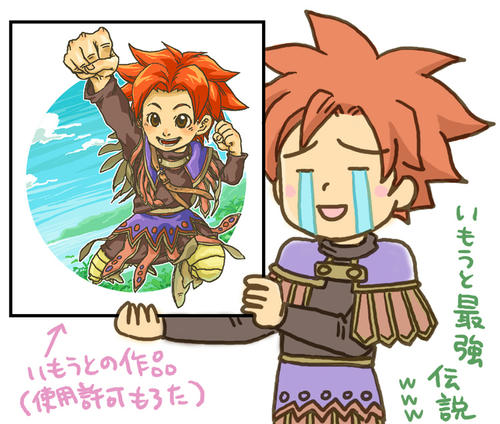 simbakakou.jpg