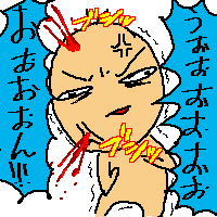 160.png