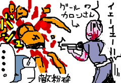 fimg_1263913874.png